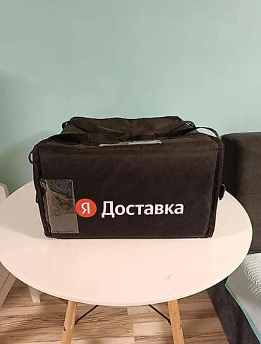 мешки купить: Пищевой контейнер, цвет - Черный — 2