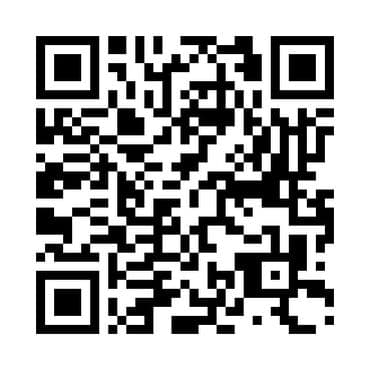 светодиоды бишкек: Провода SNES Famicom — 2