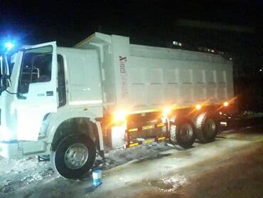 прейскурант цен на строительные работы бишкек: Экскаватор | Котлованы, Планировка участка, Демонтаж — 2