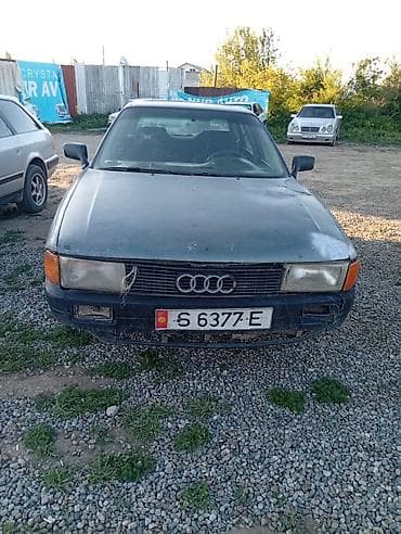geely galaxy e5: Audi 80: 1989 г., 1.8 л, Механика, Бензин, Седан — 2
