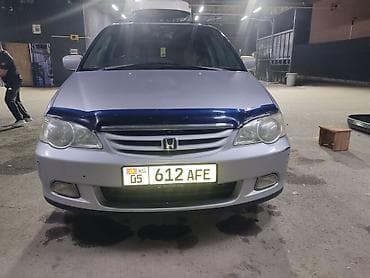 Транспорт: Продаётся Honda Одиссей Газ+ Бензин идеальном состоянии всё — 5