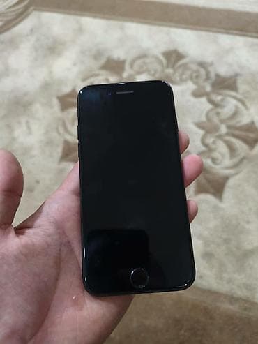 дешевый планшет: IPhone 7 — 4
