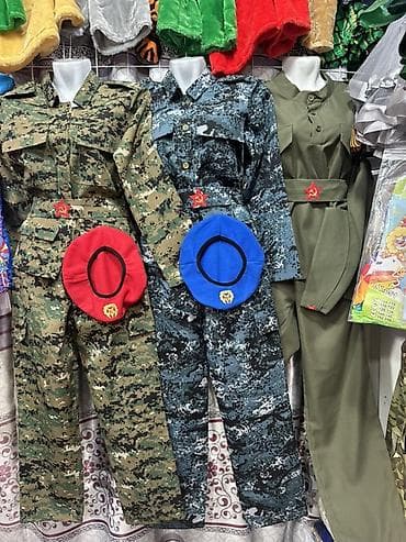 костюмы для ролевых игр: Комплект — 4