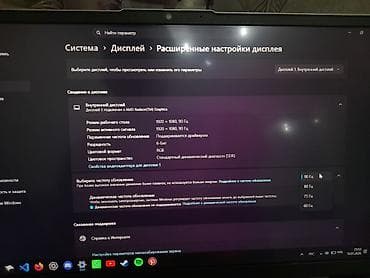 ноутбук лос: 🔥 Ноутбук Lenovo IdeaPad (Ryzen 5 / 16GB RAM / SSD / 90Hz) + Подарки! — 6