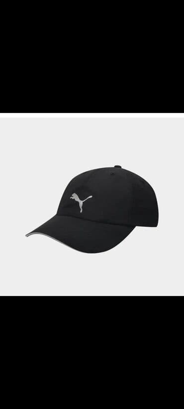 на железных номерах: КЕПКА БЕЙСБОЛКА ПУМА ОРИГИНАЛ PUMA ORIGINAL CAP QR CODE ВБИВАЕТСЯ — 3