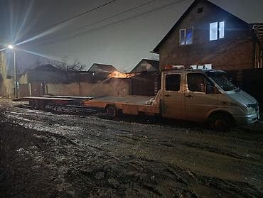 дифизор 124: С прямой платформой — 6