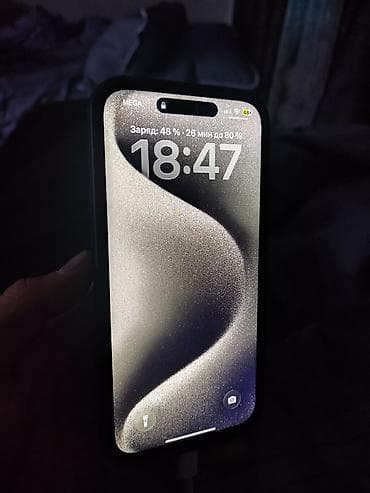OnePlus: IPhone 15 Pro, Б/у, 256 ГБ, Blue Titanium, Кабель, 86 % — 1