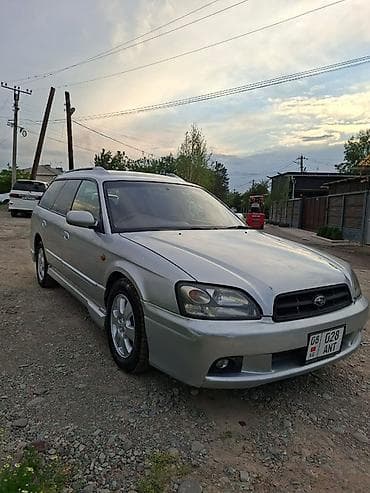 Subaru Legacy: 2002 г., 2 л, Автомат, Бензин, Универсал