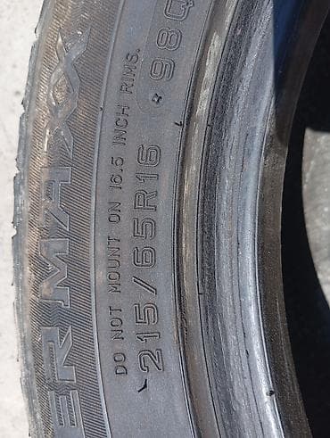 9 0016: Шины 215 / 65 / R 16, Лето, Б/у, 1 шт, Легковые, Китай, Bridgestone — 2