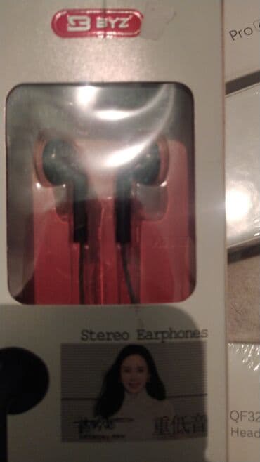 Электрондук китептер: Каптагычтар, Жаңы, Электр зымсыз (Bluetooth), Классикалык — 6