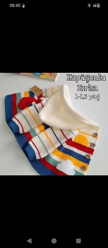 кофта на запах: Вяжу на заказ женские, мужские, детские вещи и пледы — 4