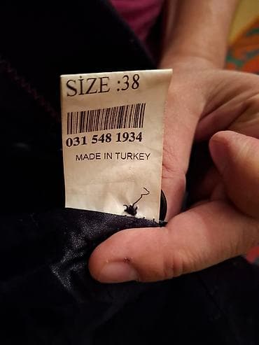 second hand: Пальто, Классика, Зима, Драп, По колено, M — 5