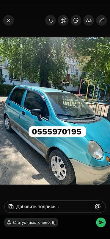 honda dio 35: Daewoo Matiz: 2004 г., 0.8 л, Автомат, Бензин, Хэтчбэк — 1