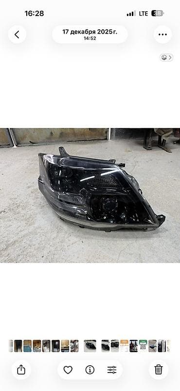 mark 2 90: Крыло Переднее левое Toyota, 2007 г., Б/у, Оригинал — 3