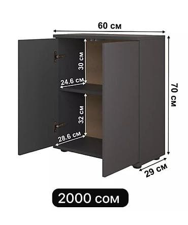 Мебель: Продается Стул в идеальном состоянии 7500 сом (имеются 2 штуки ) — 8