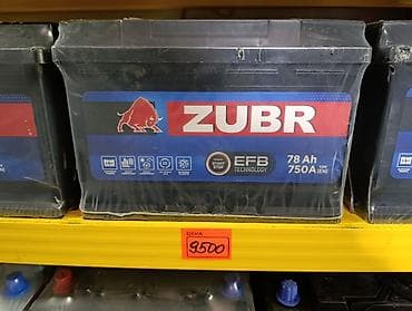 диск б: Аккумулятор 100 и более Ач, Новый, Самовывоз, Платная доставка — 2