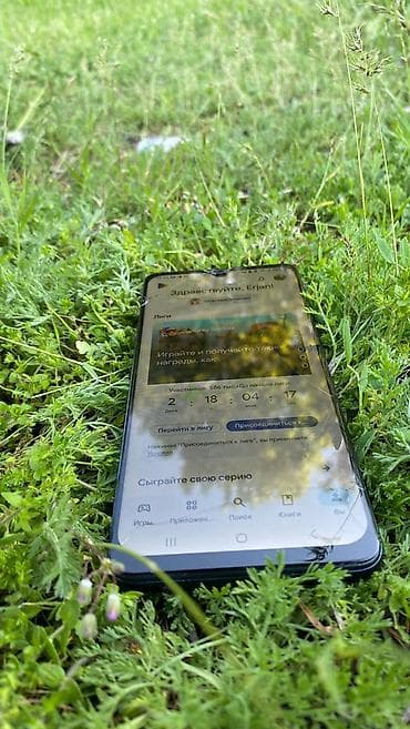 microlab pro: Samsung Galaxy M32, 128 ГБ, цвет - Синий — 1