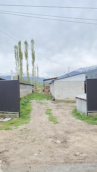 ата журт п: Продаётся участок с домом и хозяйственными постройками в живописном — 2
