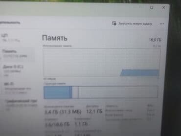 ноутбуки бишкек б у: Ноутбук, Lenovo, 16 ГБ ОЗУ, Intel Core i5, 14 ", Б/у, Для работы, учебы, память NVMe SSD — 8