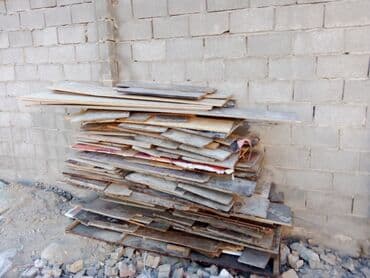 Отдам даром: Отдам Драва даром #стройматериалы #дрова — 2