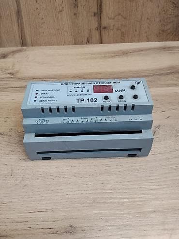 Блок управления отоплением ТР-102 (ELECTRO78) Назначение: -