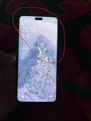 google p: Xiaomi, 13 Lite, Б/у, 256 ГБ, цвет - Розовый, 2 SIM — 2