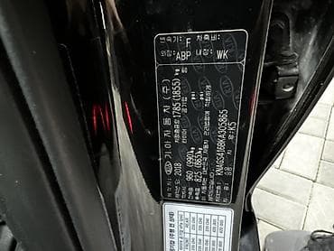 Kia K5: 2018 г., 2 л, Автомат, Бензин, Седан — 9