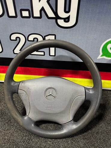 куда можно продать старые вещи в бишкеке: Руль Mercedes-Benz 1995 г., Б/у, Оригинал, Германия — 7