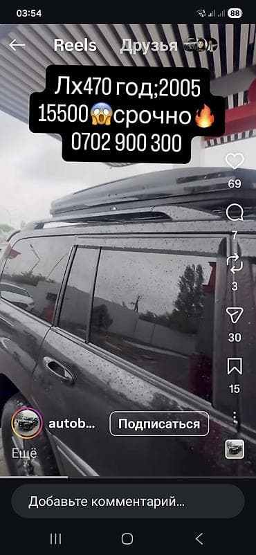 kia morning 2018: Kia Morning: 2018 г., Автомат, Бензин, Хэтчбэк — 5