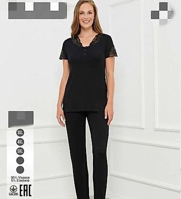 айвори: Пижамы
В больших выборах — 2