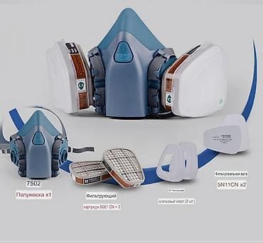 строительная одежда: Респираторные маски #противогаз #Маска с фильтрами #многоразовые маски — 6