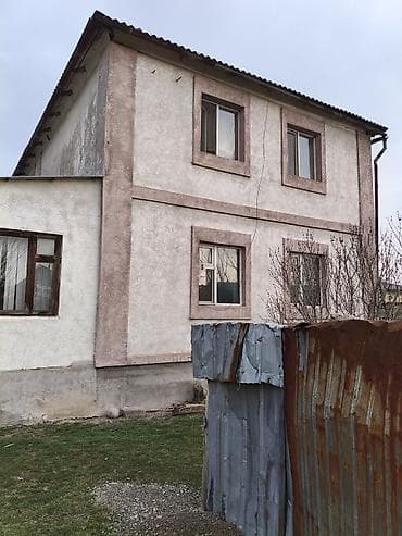 Продаётся двухэтажный жилой дом с большим участком. Основные