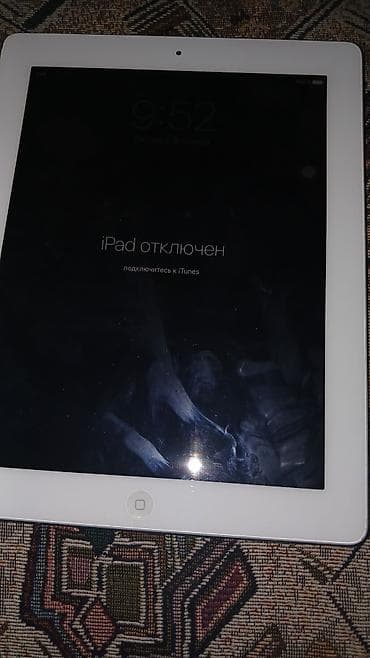 стекла для планшетов 6.8": Планшет, Apple, память 32 ГБ, 9" - 10", Wi-Fi, Классический цвет - Серебристый — 2