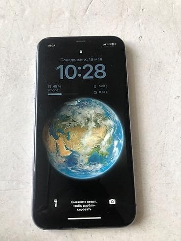 срочно продаю айфон 11: IPhone 11, Б/у, 128 ГБ, 85 % — 5