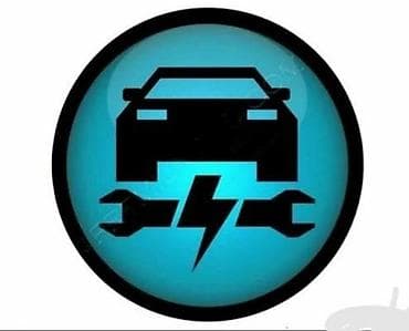 mark 2 110: Профессиональная установка и настройка автосвета, аудио и электроники — 5