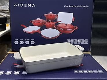 Кухонные принадлежности: Набор чугунной посуды AIDEMA — Cast Iron Dutch Oven Set. Состав и — 8