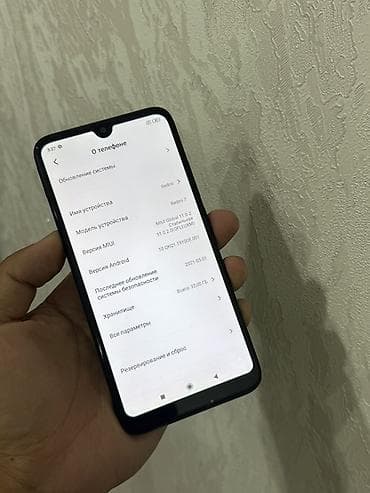 70mai видеорегистратор: Redmi, Redmi 7, Б/у, 32 ГБ, цвет - Черный, 2 SIM — 4