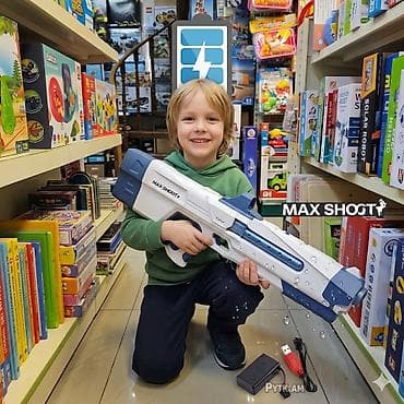 водяные бластеры: 💦 Электрический водяной бластер MAX SHOOT (56 см) — Автомат Забудьте о — 1