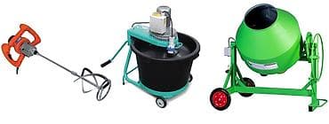 Аренда инструментов: Сдам в аренду Бетономешалки, Глубинные вибраторы, Отбойные молотки — 1