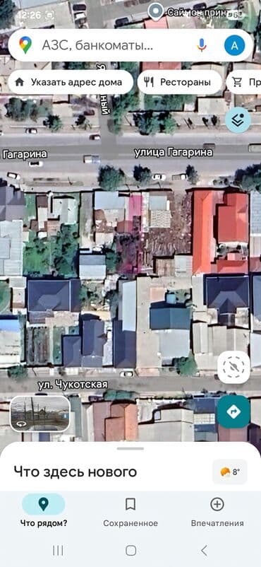 3 соток, Для бизнеса, Тех паспорт, Договор дарения at lalafo.kg 3 соток, Для бизнеса, Тех паспорт, Договор дарения