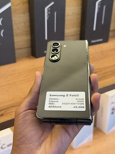 poco m6 pro: Samsung Galaxy Z Fold 5, Б/у, 512 ГБ, цвет - Черный, В рассрочку, 1 SIM, 2 SIM, eSIM — 3