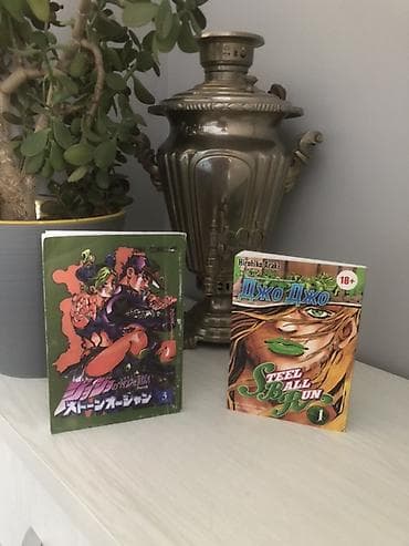 джо: 🔥 Продаю мангу в отличном ассортименте! 🔥 В наличии: 📚 «Джо Джо» — 2 — 1