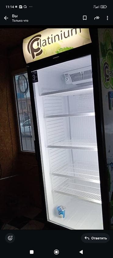 холодильник кант: Италия, Б/у — 1