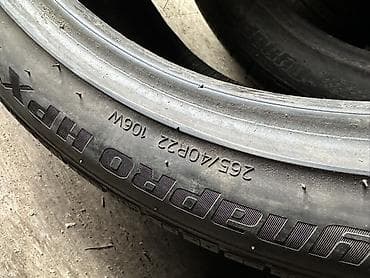 26540 r22 зима: Шины 265 / 40 / R 22, Лето, Б/у, Пара, Внедорожные (АТ/МТ), Корея, Kumho — 7