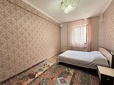 Недвижимость: 4 комнаты, 91 м², Джал-15 Индивидуалка, 5 этаж — 8