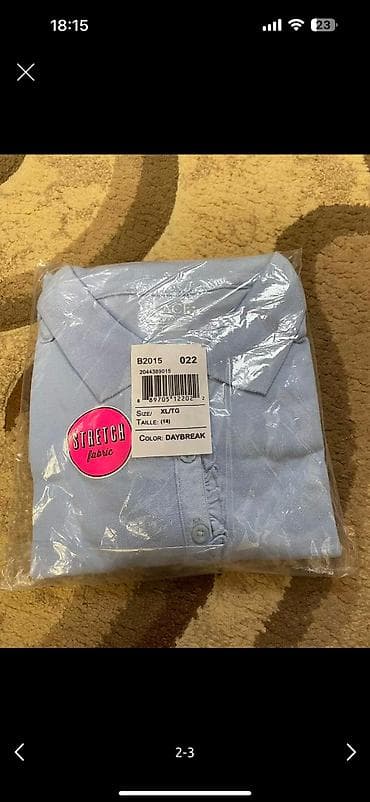 детский баян малыш: Школьная форма, цвет - Голубой, Новый — 2