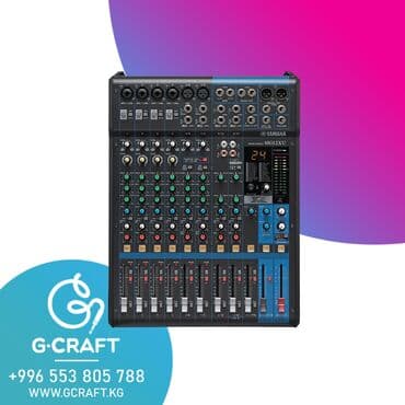 akg p120: Микшерный пульт MG12XU Не смотря на то, что Yamaha довольно поздно — 1