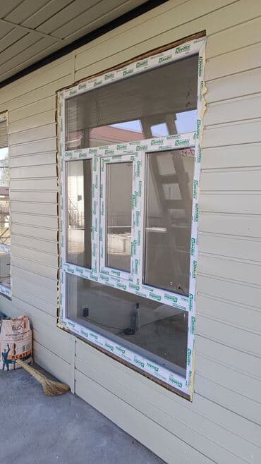 купить шкаф для одежды бу: Окно: Ремонт, Бесплатный выезд — 5