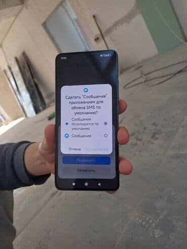 ноутбук тошиба цена: Смартфон с большим безрамочным дисплеем с отверстиям под фронтальную — 3