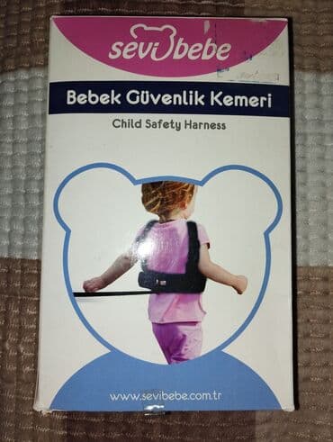 ремни безопасности для коляски: Детские вожжи Sevi Bebe помогут обеспечить безопасность вашего ребенка — 1